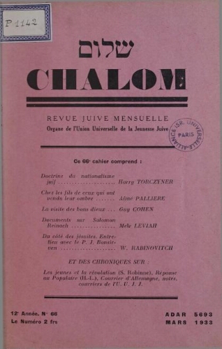 Chalom Vol. 12 n° 66 (mars 1933)